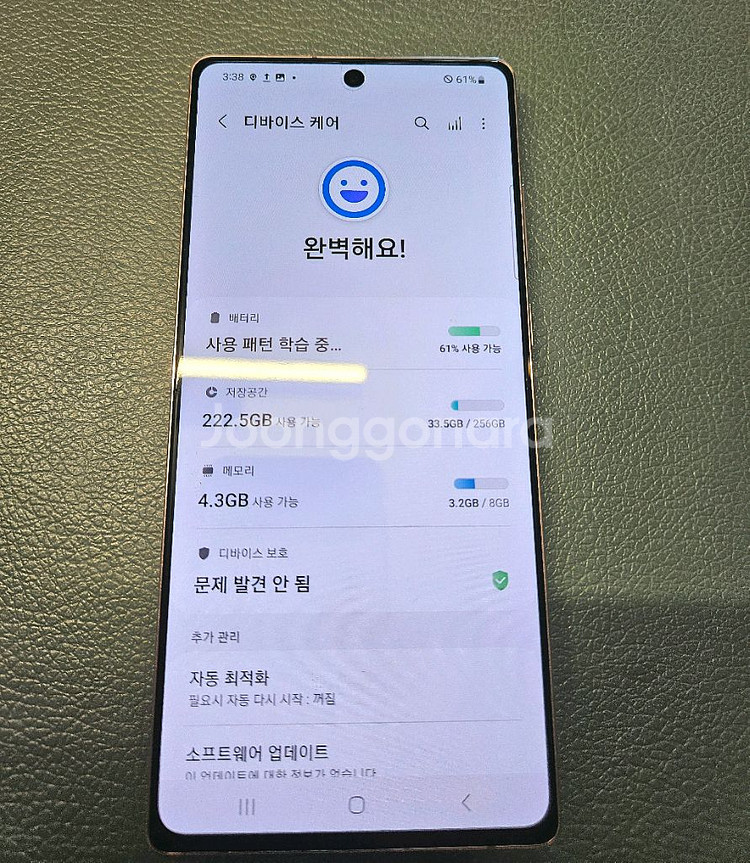 갤럭시노트20 5G 미스틱핑크 256GB--9