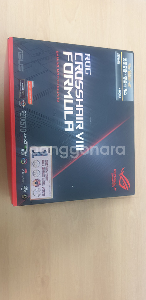 ASUS ROG CROSSHAIR VIII 포뮬러--0