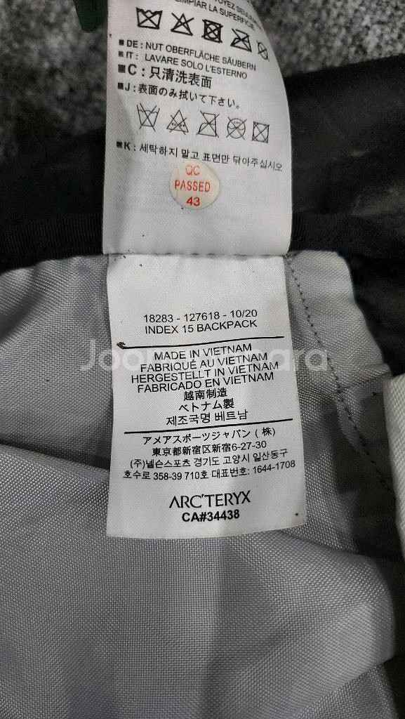 아크테릭스 인덱스 15 백팩 가방--9