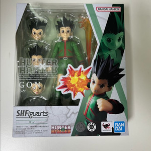 shf 헌터헌터 곤
