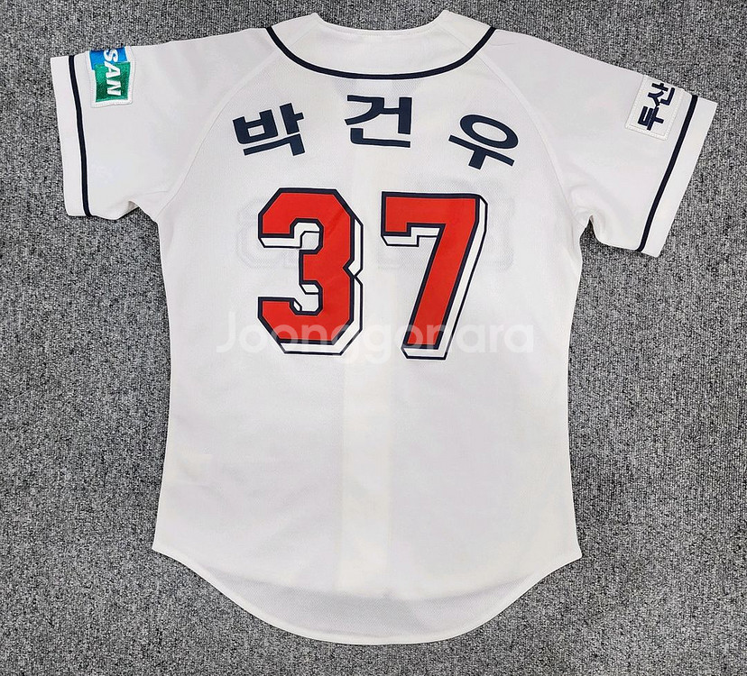 네포스 두산 베어스 37번 박건우 야구 유니폼 반팔져지--1