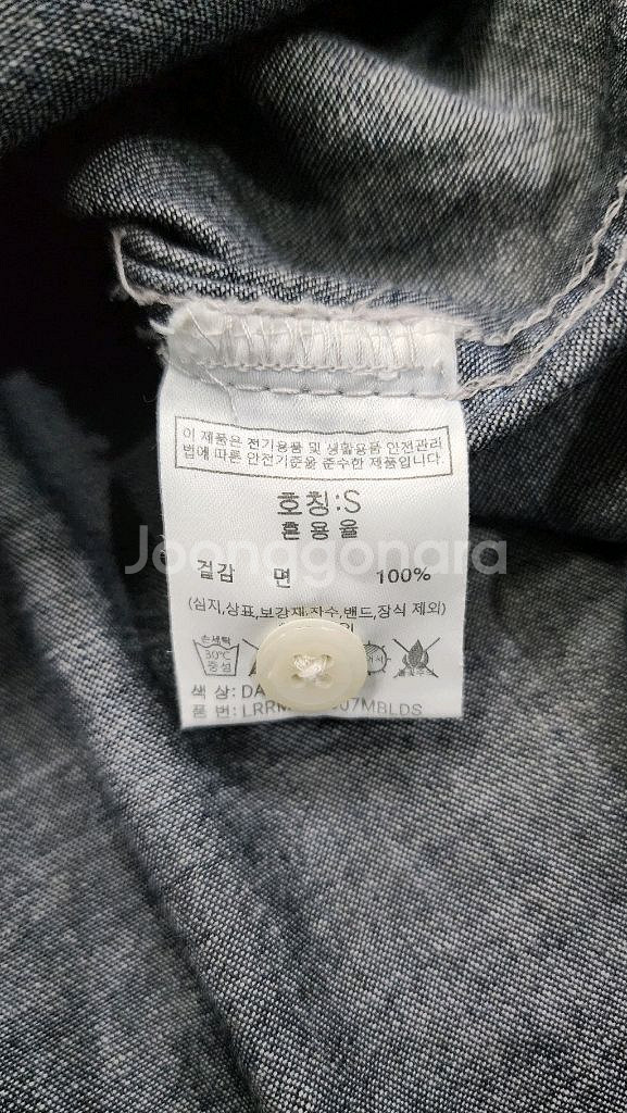 그루브라임 데님 반팔셔츠 S--3