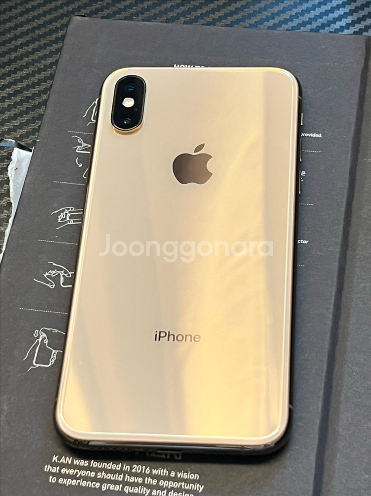 아이폰 xs 골드 256G 박스있음--0