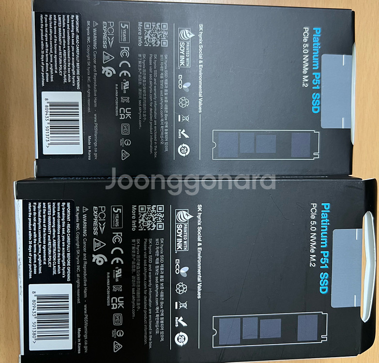 Platinum P51 SSDPCle 5.0--1