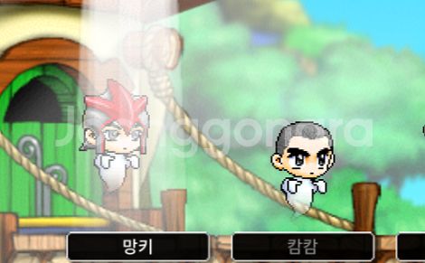 메이플랜드 닉네임 메랜 두글자 닉 판매합니다.--0