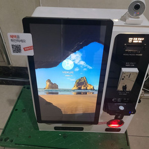 오더퀸키오스크