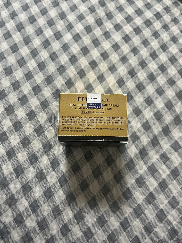 엘렌실라 프레스티지 프렌치 에스카르고 크림--1