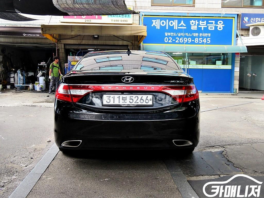 [현대]그랜저 HG LPG HG300 MODERN #앱--1