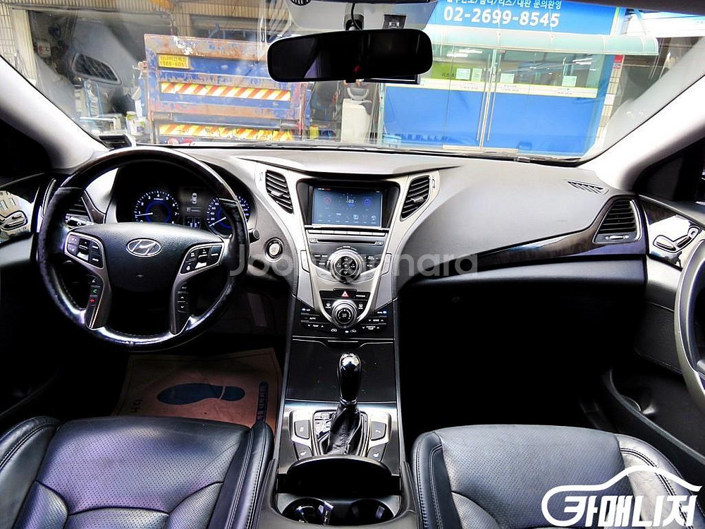 [현대]그랜저 HG LPG HG300 MODERN #앱--8