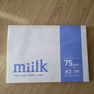 밀크페이퍼 A3 250매