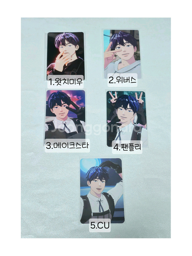 플레이브 예준 왓치미우,위버스,메이크스타,팬플리,cu--0