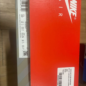 나이키x스투시 허라치 데저트 오크
