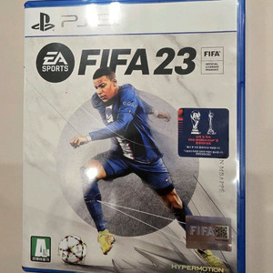 ps5 피파23 S급