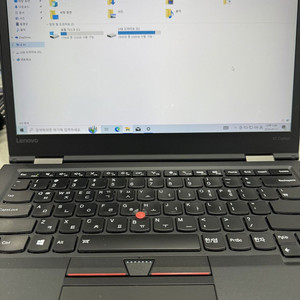 레노버 B급 X1 Carbon 4Gen 팝니다.