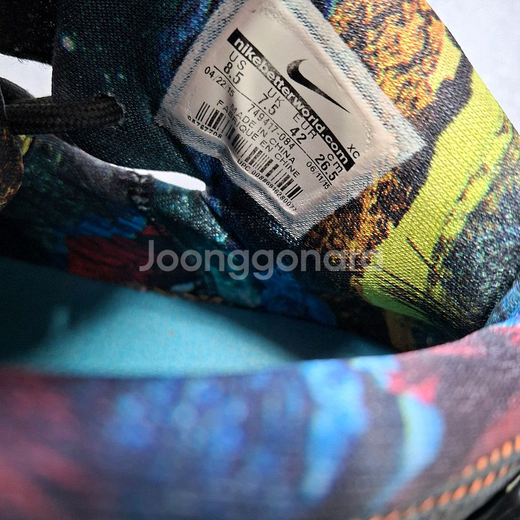 나이키 르브론 솔져9 OKC 농구화 265--4