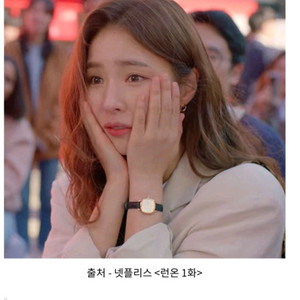시계 미쉘에블랑