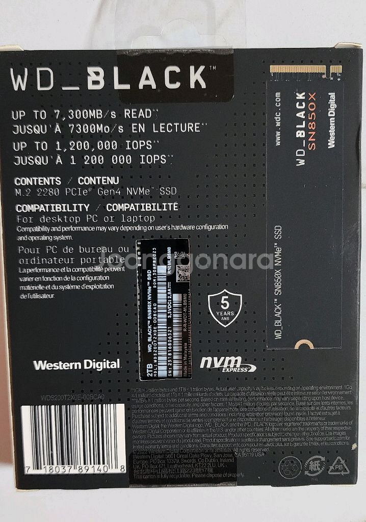 SN850X 2TB 미개봉--0