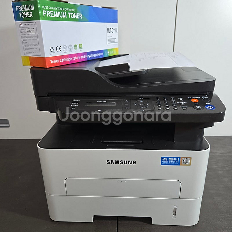 삼성 SL-M2675FN 레이져복합기 판매--0