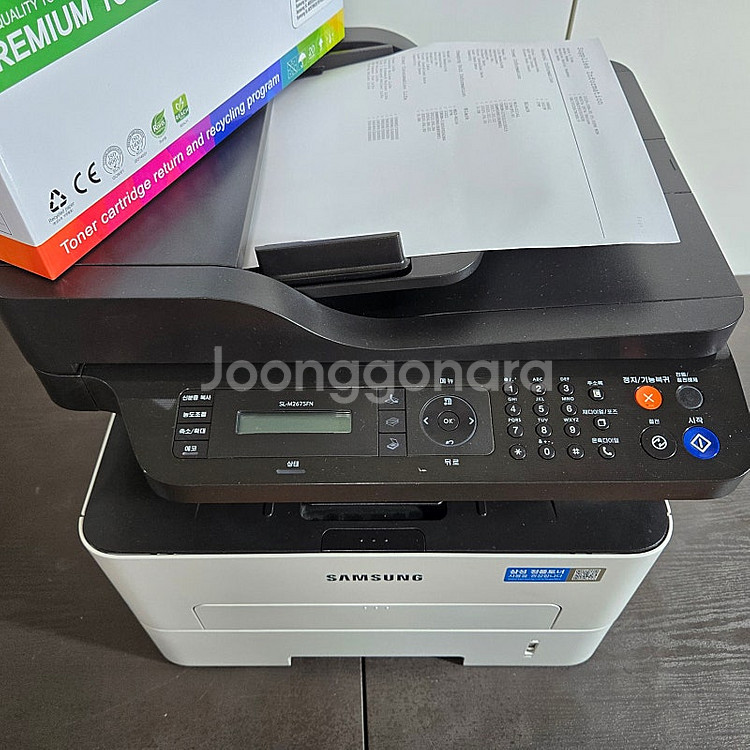 삼성 SL-M2675FN 레이져복합기 판매--2