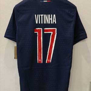 PSG 비티냐 24/25 어센틱 유니폼 파리생제르망