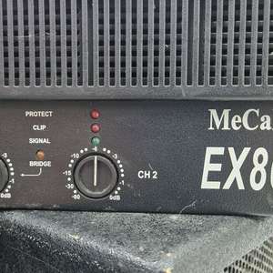 VANT N122 스피커와 MECALLEY앰프