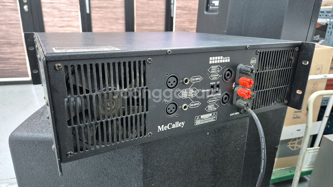 VANT N122 스피커와 MECALLEY앰프--1
