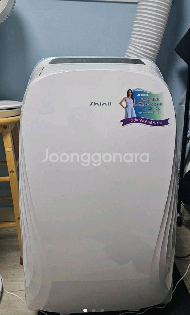 신일이동식에어컨--0