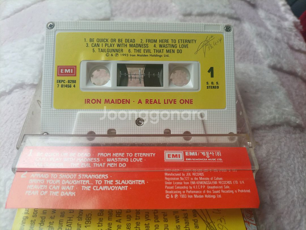 아이언 메이든 A Real Live One 카세트테이프--1