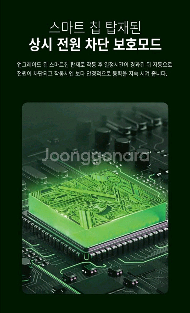 Medical 4종 무선 헤드 강력한 Powe--7