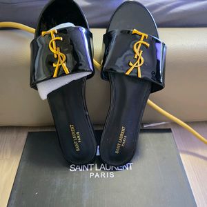 입생 슬리퍼