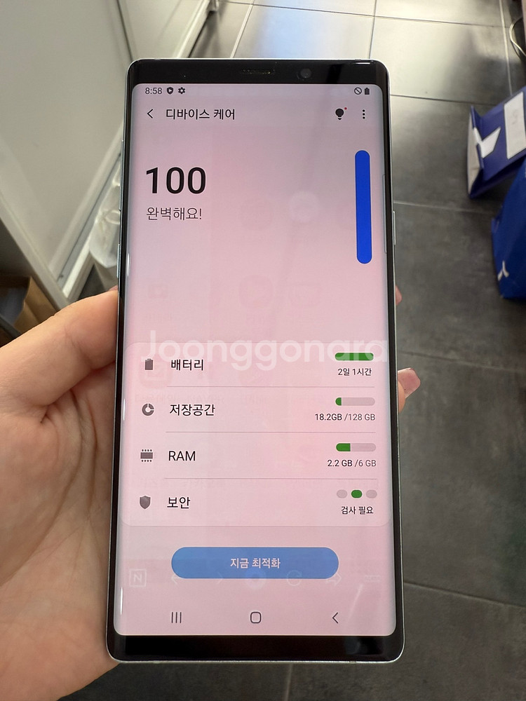 갤럭시노트9 128GB 실버/ Y938--5