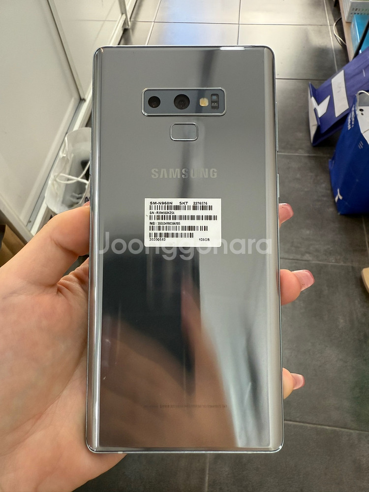 갤럭시노트9 128GB 실버/ Y938--1