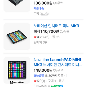 LaunchPad Mini Mk3 (공식파우치)