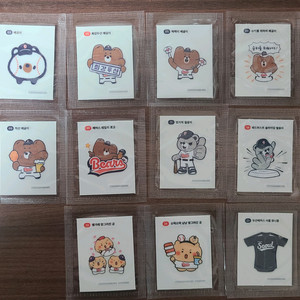 두산베어스 망곰 띠부씰 판매합니다