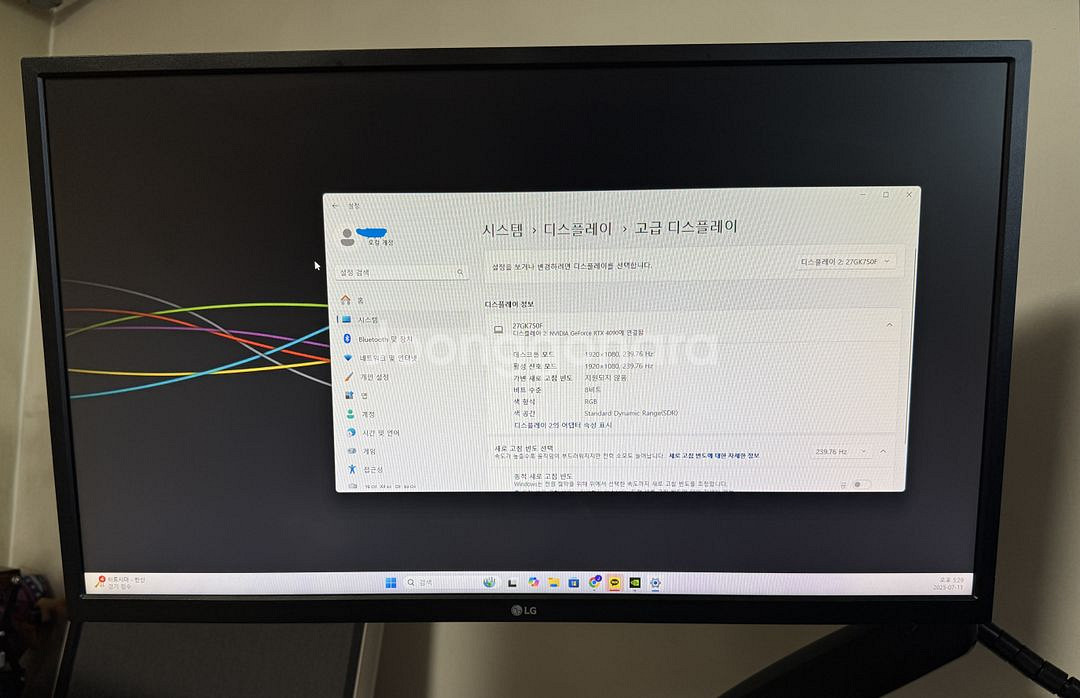 LG 27GK750F 모니터 팝니다.--0