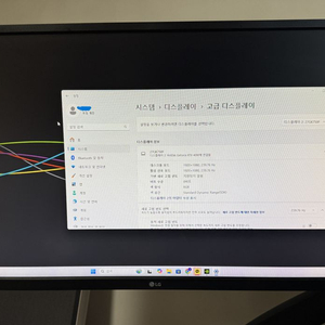 LG 27GK750F 모니터 팝니다.