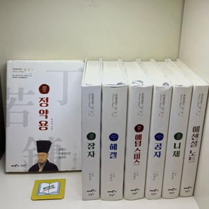 SERICEO Reborn Classic 시즌2 세트