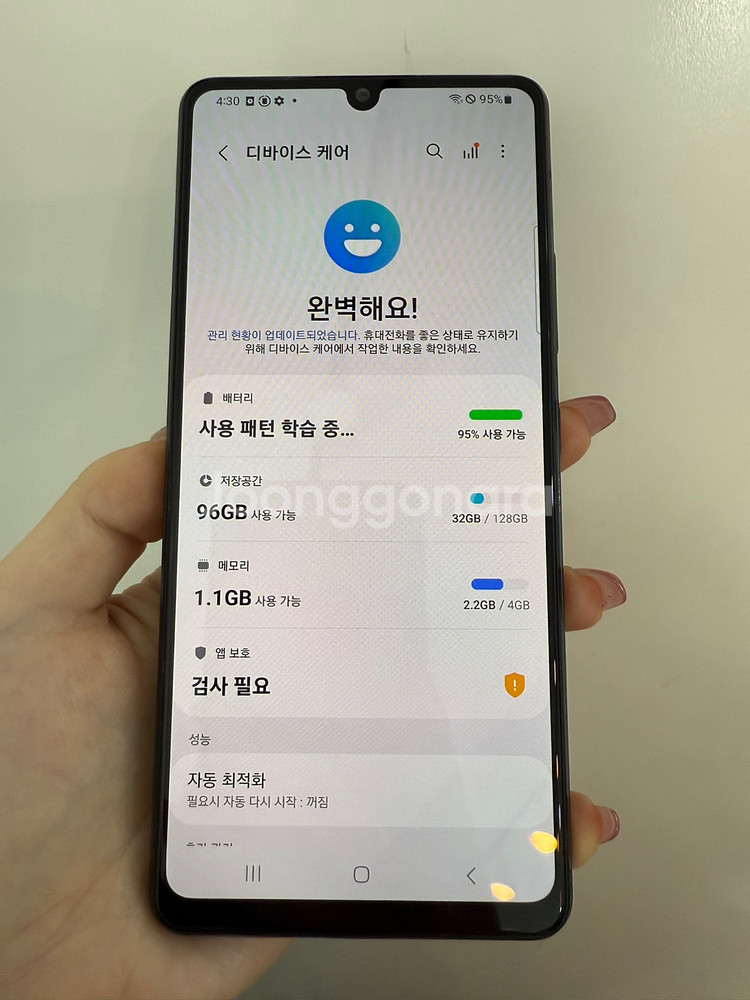 갤럭시A42 128GB 블랙/ Y939--5