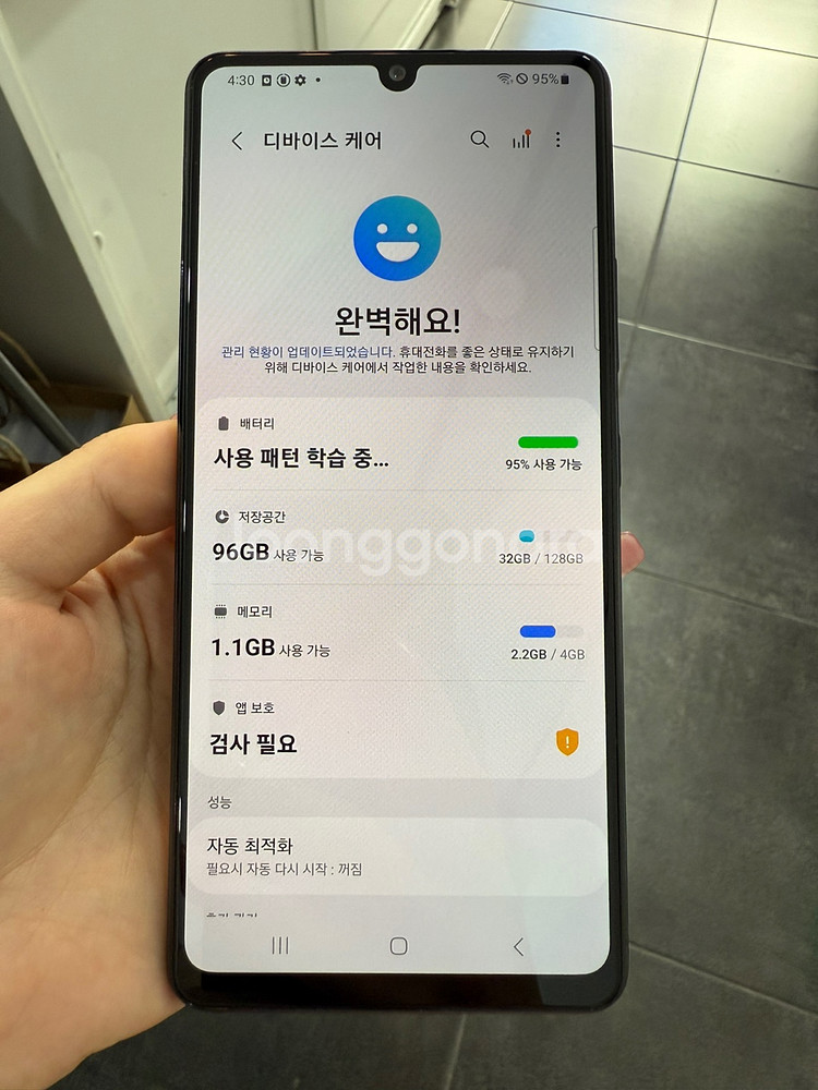 무잔상)갤럭시A42 128GB 블랙/ Y939--5