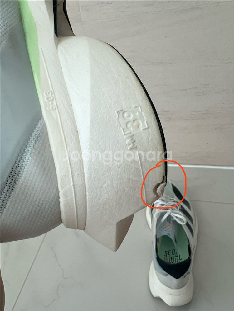 아디다스 아디제로 프로3M 270사이즈 러닝화--9