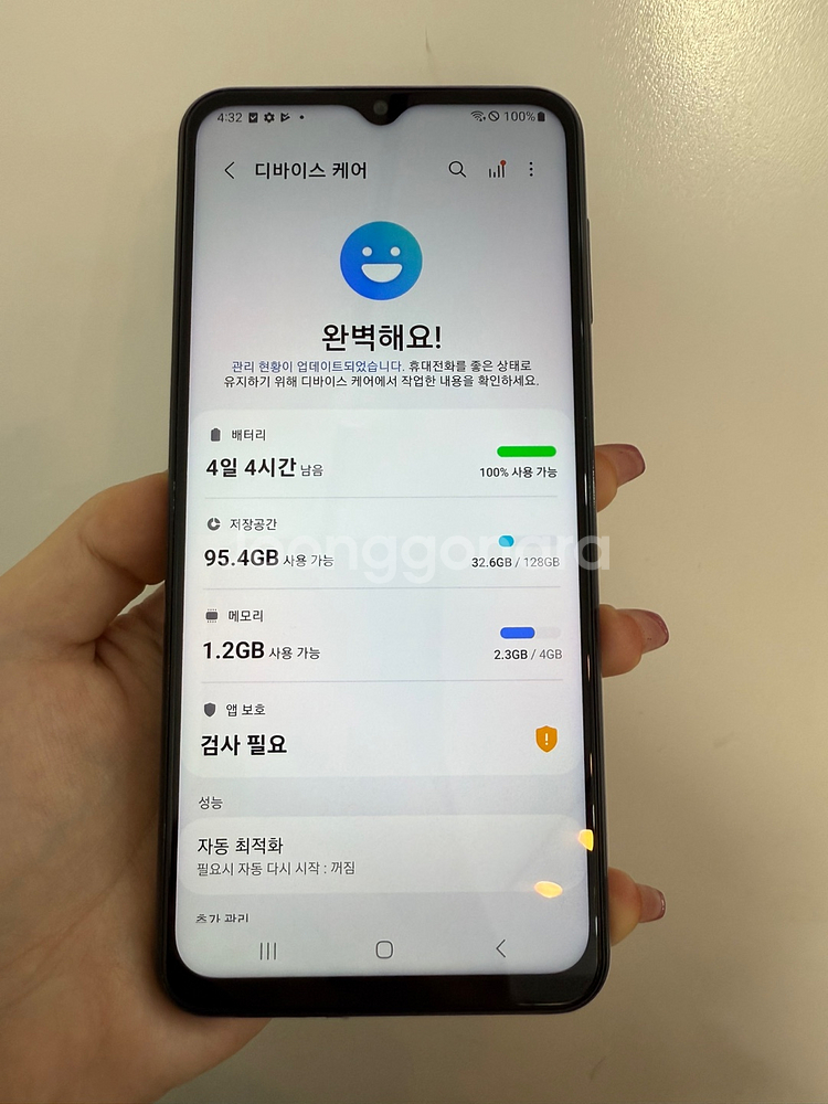 무잔상)갤럭시A23 128GB 블랙/ Y940--3