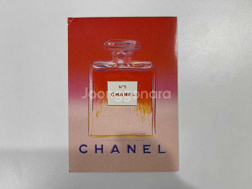 샤넬 x 앤디워홀 아트 포토 CHANEL AD1997--1