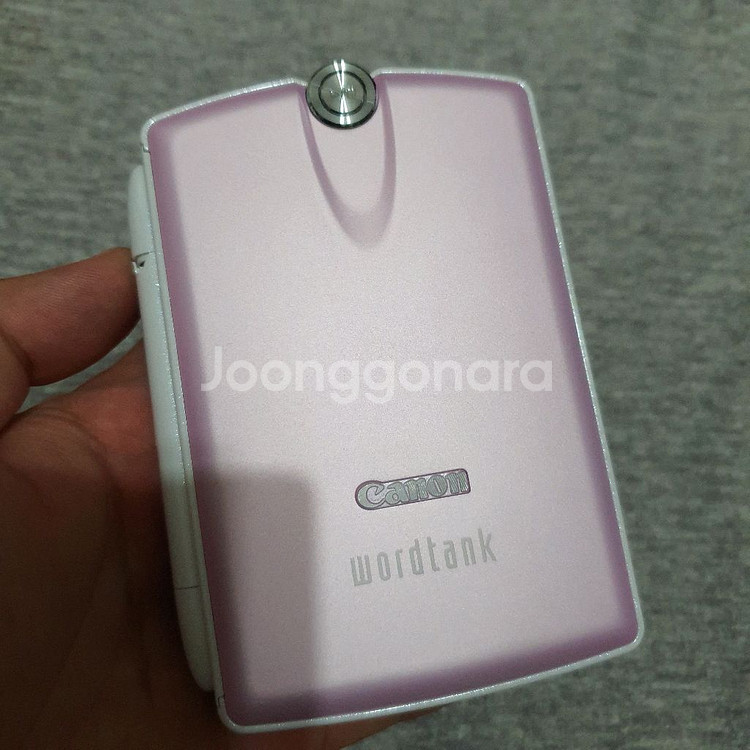 캐논 S310 전자사전 어학연수--0