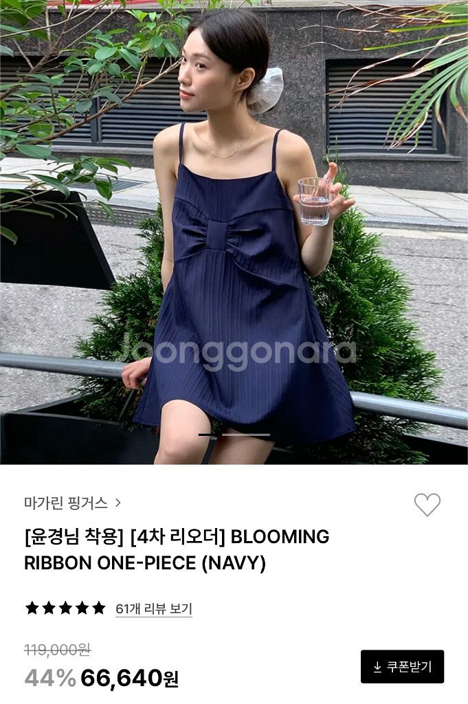 마가린핑거스 blooming ribbon--0