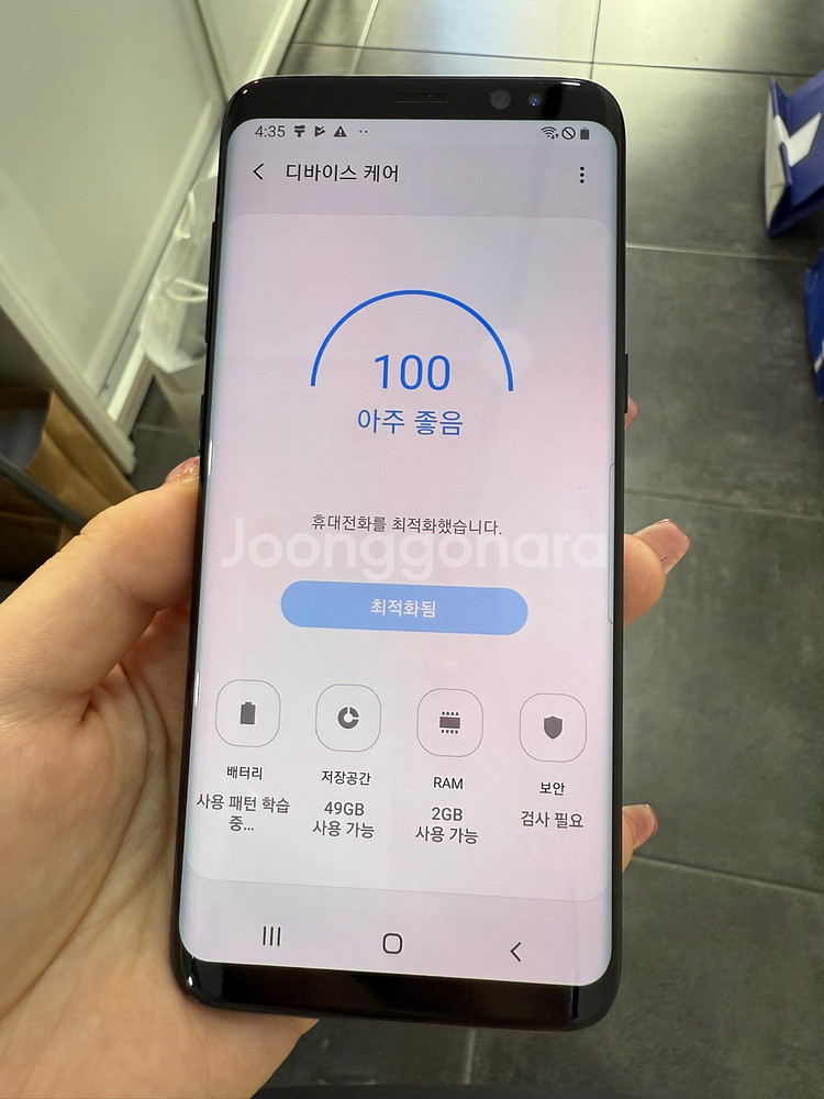 갤럭시S8 64GB 블랙/ Y941--6