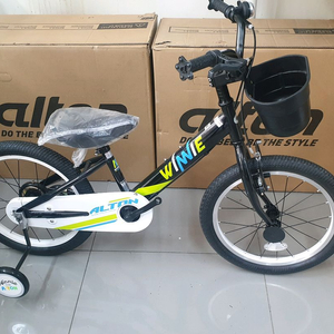 알톤 위니 이월재고정리 할인판매