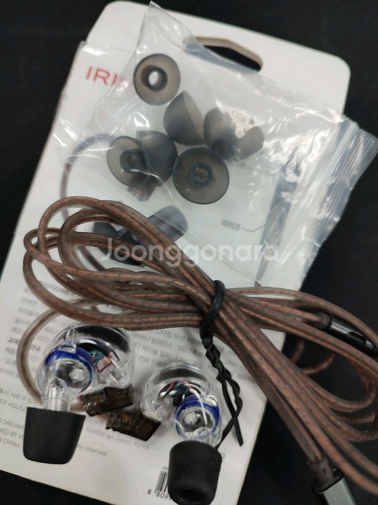 환불가능)아이리버 IGE-8D60C 이어폰(새상품)--3