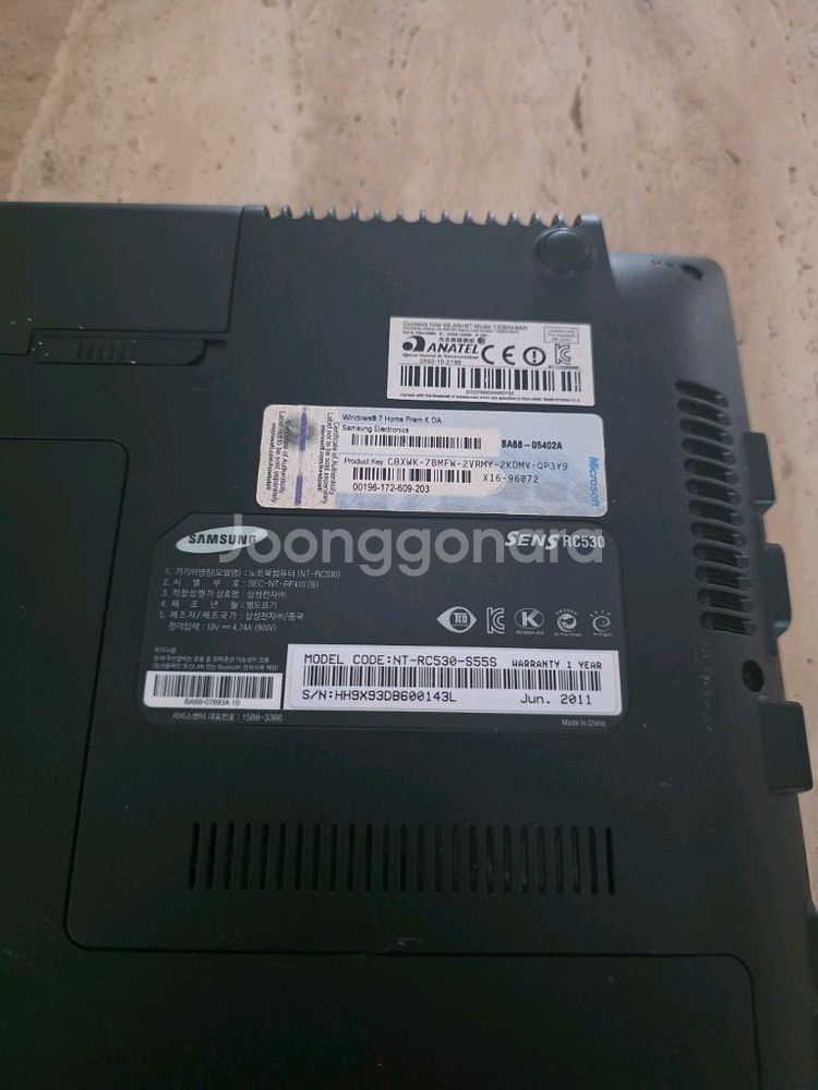 삼성 센스NT RC500 노트북--4