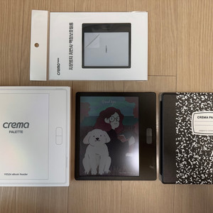 크레마 팔레트 전자책 리더기 + 플립 케이스 + 필름