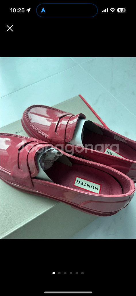 정품 헌터 단화(새상품 250)--0